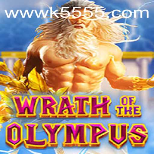 Wrath of Olympus: A Mythical Adventure at Your Fingertips